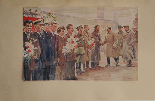 Как мы спасали челюскинцев. М.: Издание редакции «Правды», 1934.